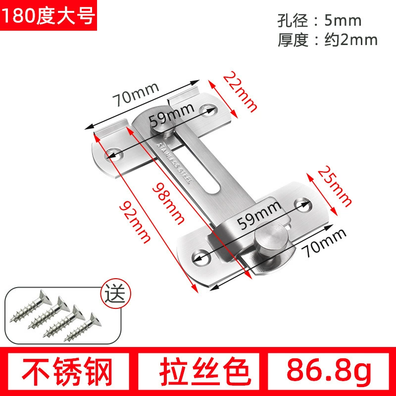 [不锈钢推拉门门锁免打孔门扣门栓移门铁门木门搭扣防盗扣插销上墙]