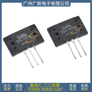 2SA1494/2SC3858 MT-220 SANKEN 200W��푻��a���ʾ��w����