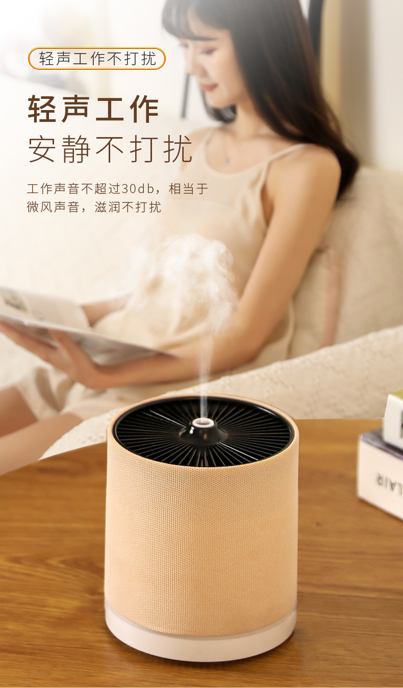 布艺香薰灯_09.jpg?x-oss-process=image/format,png