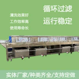 肉品加工设备;果蔬加工设备;冲瓶机