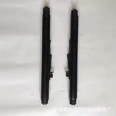 Seats and accessories slide rail modification and installation