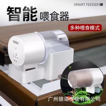 �Ɍ��~���Ԅ�Ͷι�����~�\�����Ͷʳ��ˮ�������ܶ��r�Ԅ�ιʳ��