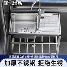 �N�����P�ˮ��֧�ܼ��Æβ�ϴ��ϴ���ϴ��ˮ��һ�wϴ����̨��