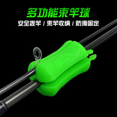 Lure fishing gear accessories protect rod ball bundle rod ball lure rod protector balls multi-color lure multi-functional bundle rod pull rod