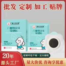 �٘��w�N��ͯ�N�������������ș�N�����w�٘��w�� �����{���N