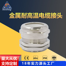 �����͸ߜط�ˮ��|���^���z���m�^�S�~�����Ϻ�M20