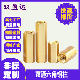 M3�pͨ�����~����ĸ���l ���^ͨH59�S�~�������Ǹ��x֧��������