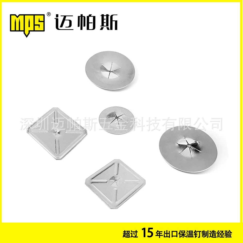 Трубопровод электростанции котла нержавеющая сталь квадратная изоляция гвоздь Замок кусок с изоляцией гвоздь блокировки изоляции хлопок самоблокирующаяся прокладка