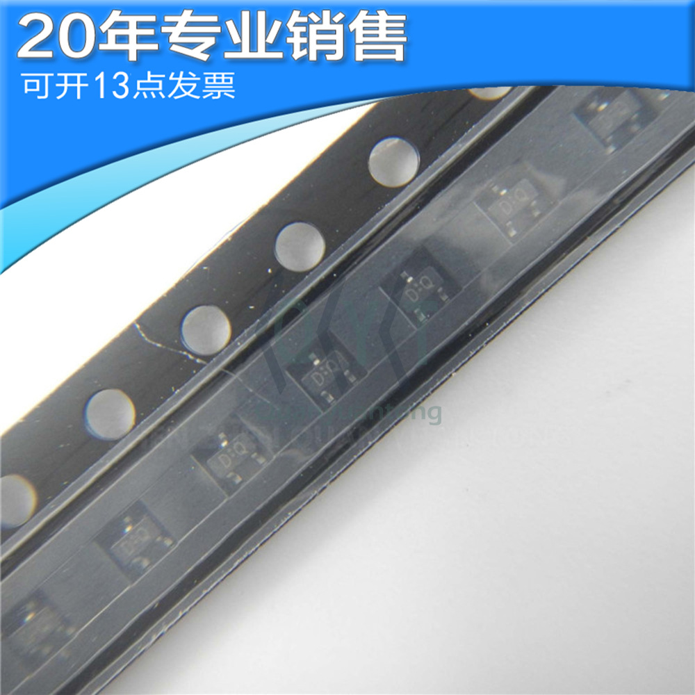 全新 SSM3J15FS SOT323 MOS场效应管 贴片 二三极管 电子元器件
