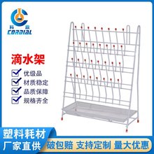 DR650-24�ƶ� ��ˮ�܏S�ҹ������ܵ�ˮ�� 32λ��ˮ�܌���Ҟrˮ��