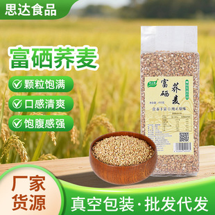 ���_�������w��450g   �w�������ּZ����s�Z �s�Z���l