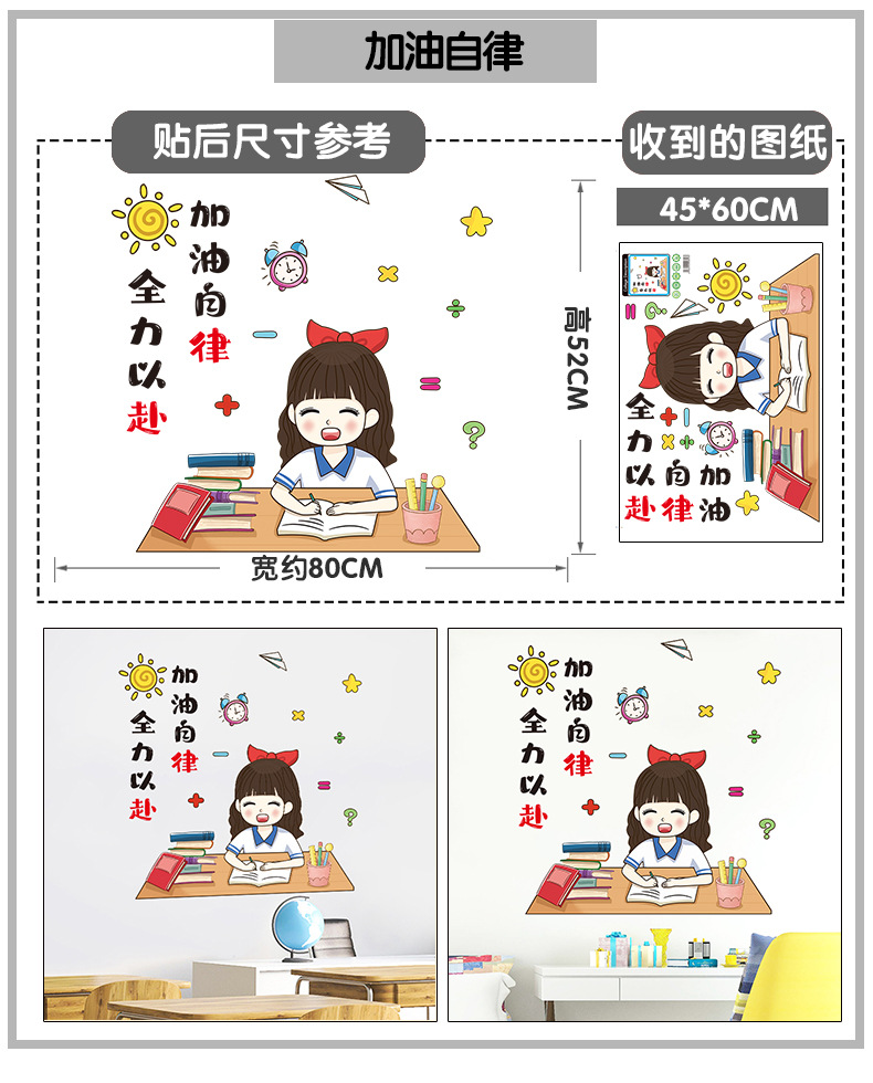 详情图