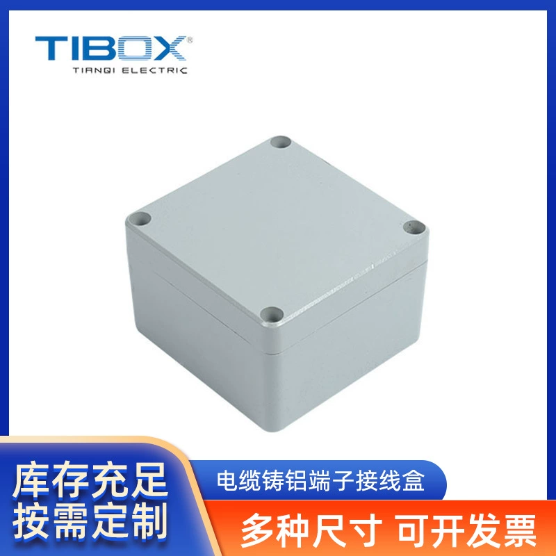Распределительная коробка терминала литого алюминия кабеля ТИБОКС может быть пефорированной на открытом воздухе водоустойчивой распределительной коробкой ИП66 распределительной коробкой атомной электростанции