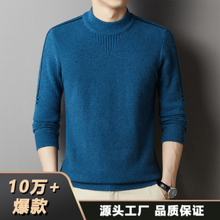 �羳�Ӻ�ë����ʿᘿ���2025�＾�¿�r�а���I�L��ᘿ����д��l