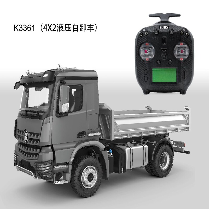 Cabulite hydraulic remote control dump truck 4*2/4*4/6*4 multi-functional high-end model engineering vehicle