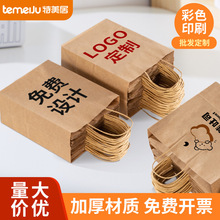 lby⼈ILOGODӡˢնӡˢ