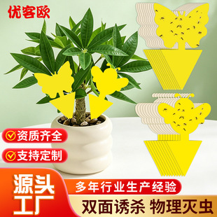 �羳���Q���R�d�p�殐��ճ�x�����x���廨�Ϳ�����Π�܈@ˇ