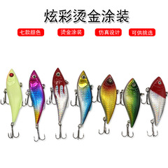 Flashy Vib Road Bait Floating Lure Three-Prong Hook Fishing Bait Plastic Simulation Hard Lure Fishing Gear Wholesale
