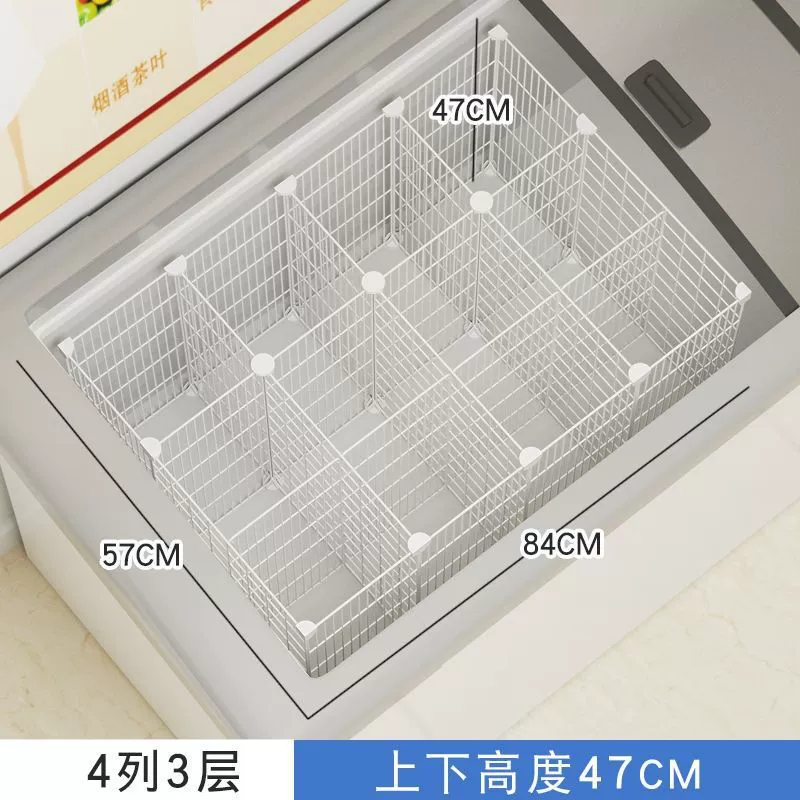 Built-in Wire Basket Fridge Organizer, 47cm Deep, Multi-Tier Adjustable Shelves, Partition Grid
