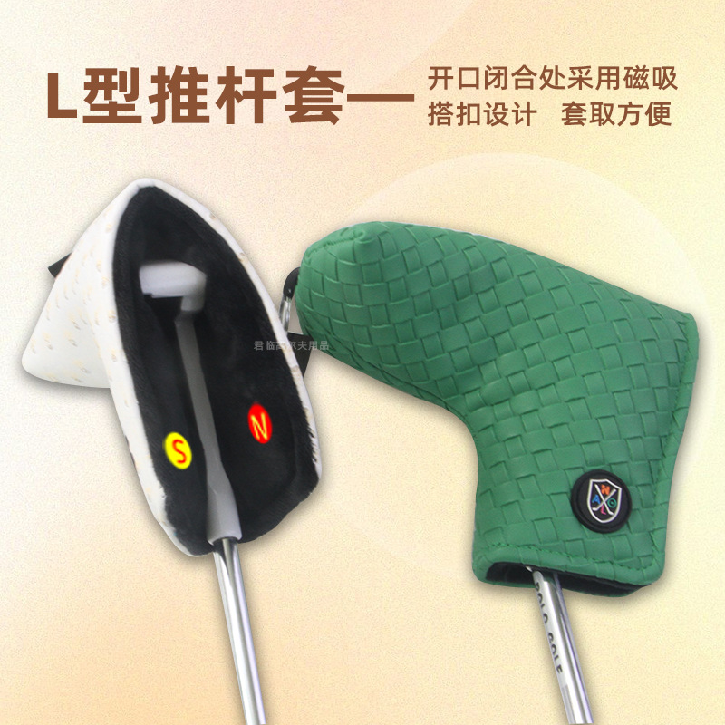 �߶���L���Ƹ��ױ�֯�������Ʒ�ˮPU����ë�����������۸�ͷ��