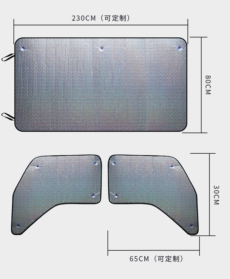 Large truck liberation J6P JH6 windshield sunshade J6L sun protection heat insulation sunshade side window sunshade