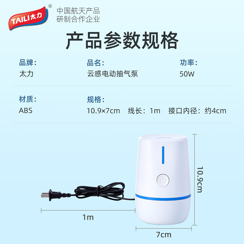 Taili 無空気圧縮袋綿キルト特別な衣類整理家庭用ダウン衣類収納袋|undefined