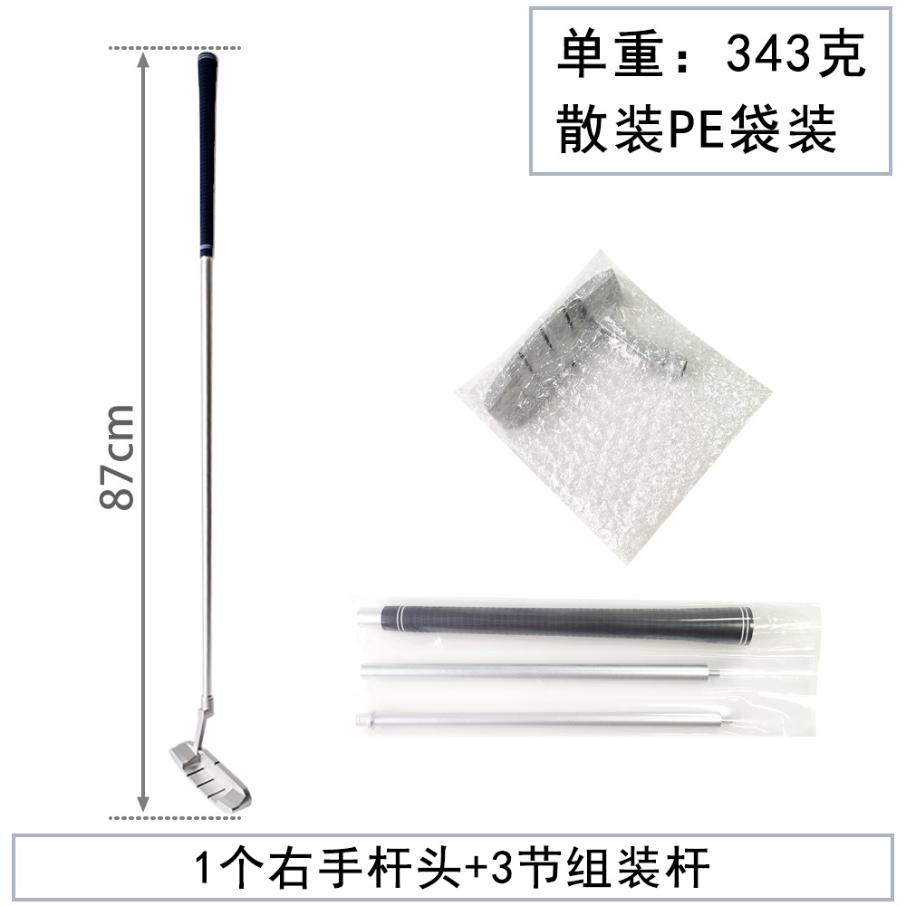 En stock Golf de tres secciones empalme putter Golf de aleación de aluminio de montaje de la mano derecha putter Golf color putter