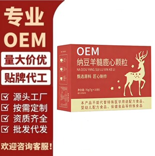 �{������¹���w��70g���xԭ�Ͻ�������Դ�^���S�����l֧���N��OEM