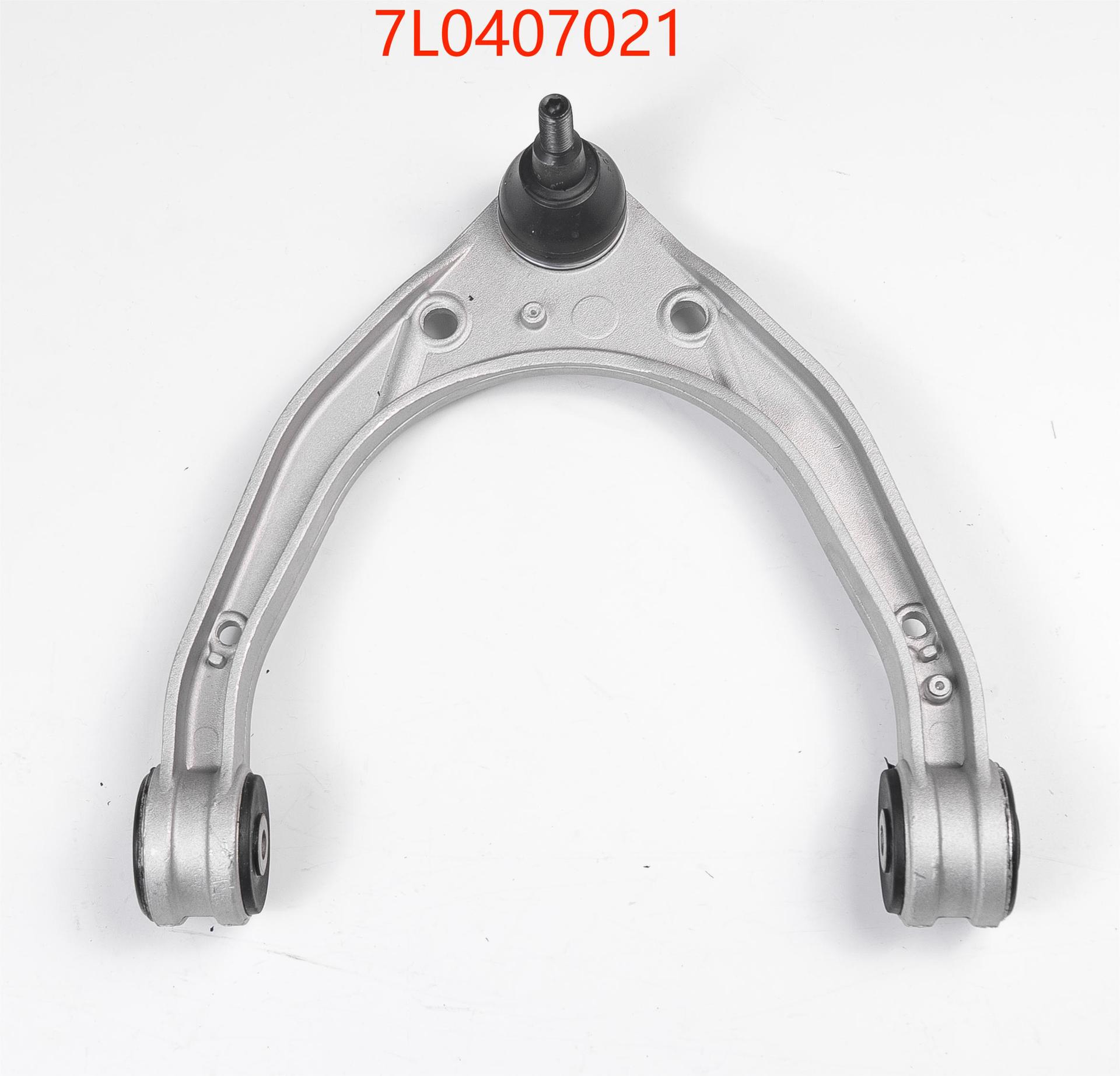 Factory in stock suitable for Audi AUQIQ7 control arm 7L040721 lower bend suspension straight arm 7L8407152