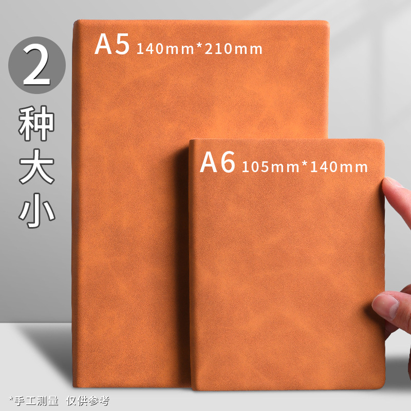 가죽노트 두꺼워진 가죽노트패드 업무용 비즈니스 사무실 회의 기록부 문학적 절묘한 책