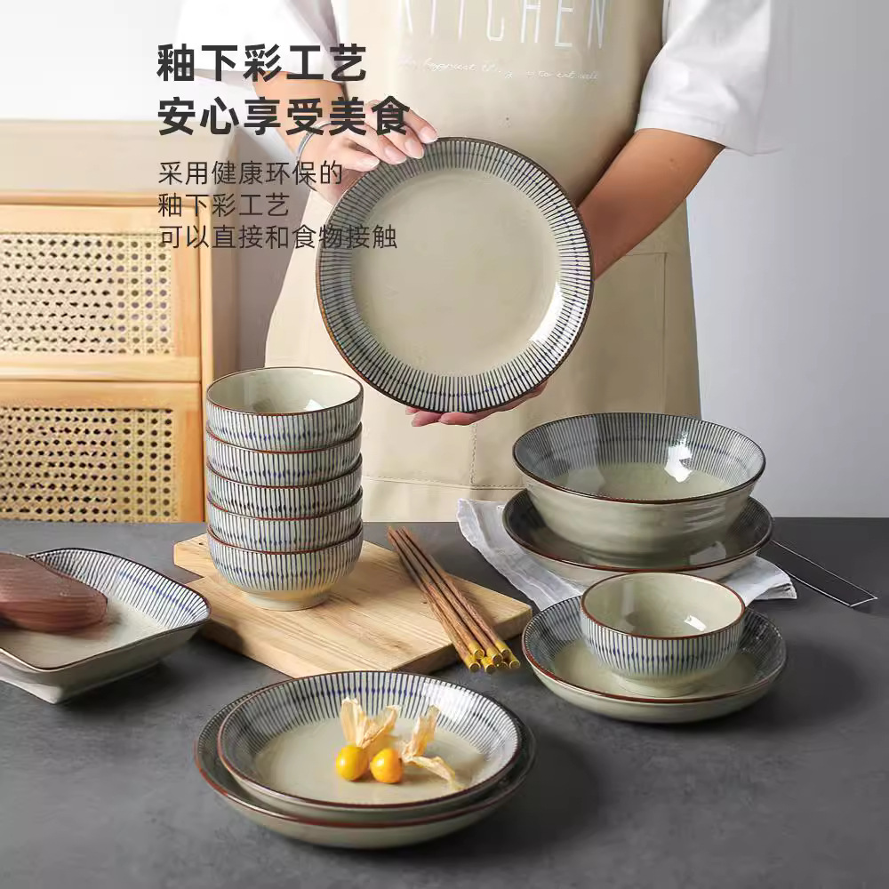 Tazón de arroz Vajilla retro japonesa Juego de platos creativos Tazón de arroz de cerámica para el hogar Tazón de fideos Tazón de sopa Plato de verduras Plato de pescado