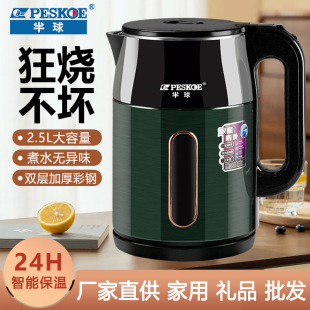 ������늟�ˮ�ؼ��ñ���һ�w�o�p��đ���C늟�ˮ�ز��P��ԄӔ��