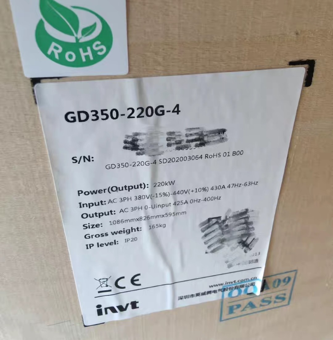英威腾变频器gd350-220G-4全新现货