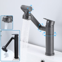 ����ɫԡ�Ҷ๦���������ˮ���^ �l���g̨�����D���^ ϴĘ�����^