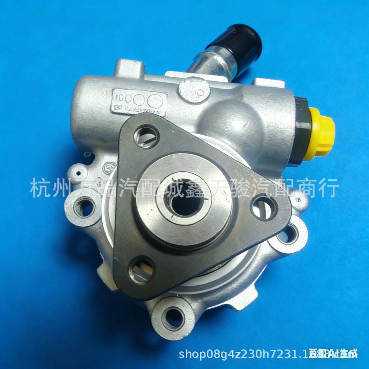 Suitable for Maserati Levante Power Steering Pump 326403 7695955155 670034747