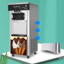 冰淇淋机商用摆摊冰激凌机冰激淋雪糕机小型台式甜筒机脆皮蛋筒机