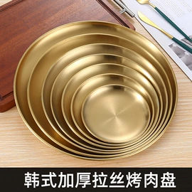 火锅;野餐炉具;网漏、油格