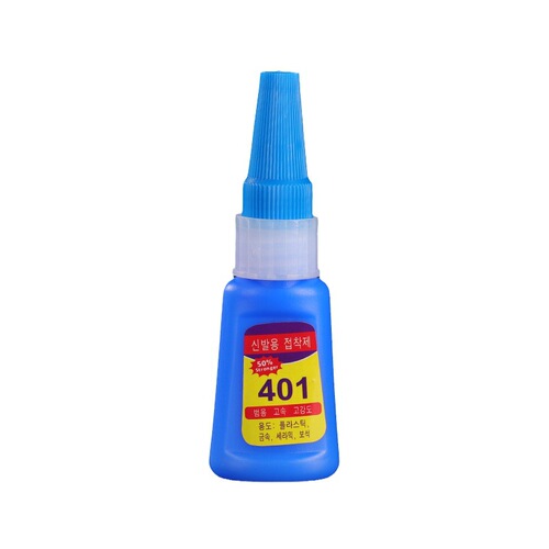 Metal instant glue strong transparent low albino Korean glue toy glue shoe repair Korean version 401 glue
