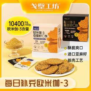 ��ڹ�����������ɪ������b���eʳƷ�������������ʳ���l