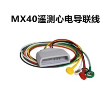 ����MX40�b�y����ͨ�ÄӑB������늌����b�yHOLTER��