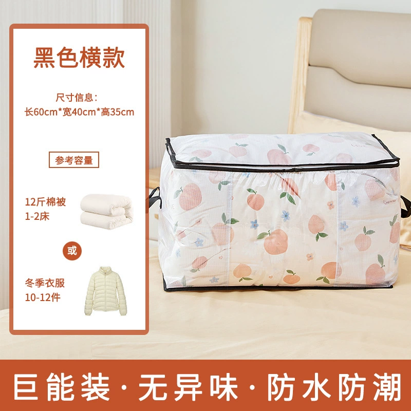 Capacious storage bag, pack for moving, big duvet