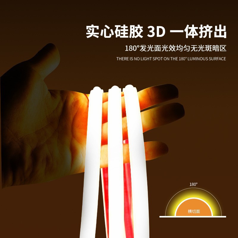 Tira de Luz LED de Silicona Sólida Cob, Barra de Luz de Alto Voltaje 220v, Autoadhesiva, Flexible, Impermeable para Exteriores, Luz Ambiental para Sala de Estar y Techo