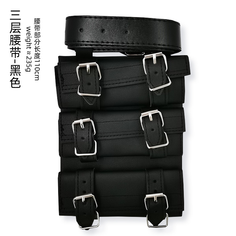 Three-layer belt Black / 1 meter pocket + knife holder + a small badge