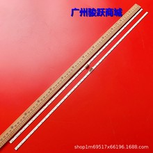 ȫ������UN58NU7100����BN96-46866A UE58RU7100�����58����ӻ�