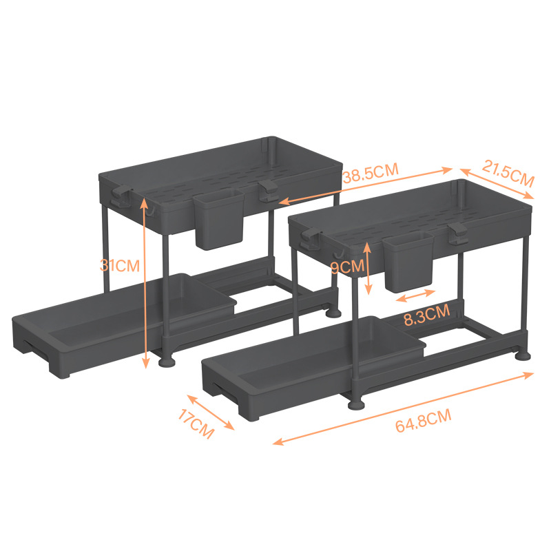 Organizador extraíble de dos niveles para fregadero de cocina, armario, almacenamiento de especias