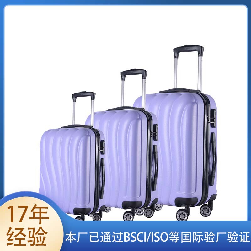 Foreign Trade Aluminum Trolley Hard Shell Trolley Case Set 20inch Boarding Case Silent Wheel Code Lock Three-Piece Suitcase Set Foreign Trade Aluminum Trolley Hard Shell Trolley Case Set 20inch Boarding Case Silent Wheel Code Lock Three-Piece Suitcase Set