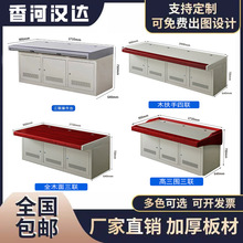 厂家直销监控台三联双联控制台安防监控系统操作台电脑机房调度台