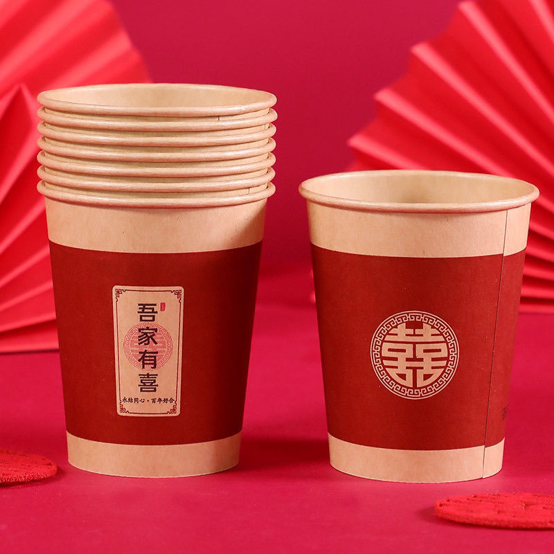 Tazas de boda desechables tazas de boda tazas de papel rojas de espesamiento tazas de agua caseras de boda artículos de boda cabello recto