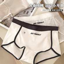 7a�־�Ůʽƽ���Ľǃ�ѝŮʿŮ���ı���޴�a�\�Ӱ�ȫѝ����һ