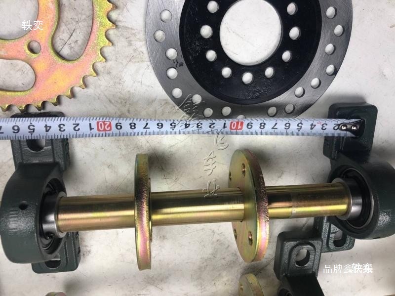 DIY four-wheel off-road motorcycle box, go-kart, and beach buggy accessories: 60/80CM rear axle and rear bridge flange bearings